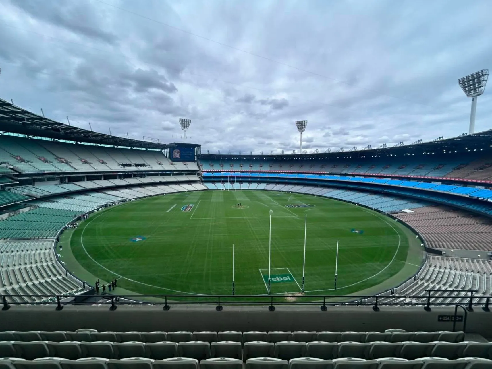 MCG Tour Highlights